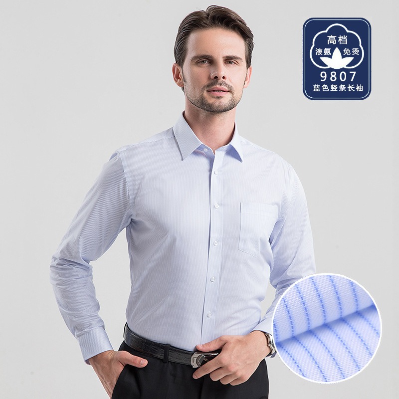 Camicia Bianca da Uomo per Uff - High End Men'S Formal Wear recensione e prezzo