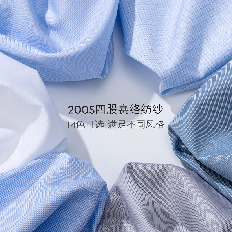 Camicia da uomo di alta qualit - High End Men'S Formal Wear recensione e prezzo